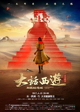 海上钢琴师 电影 1998 朱塞佩·托纳多雷